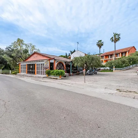 Maltas Гостевой дом Perivoli (Corfu)