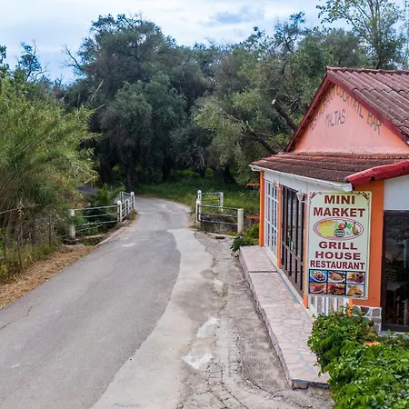 Pensiune Maltas Perivoli (Corfu)